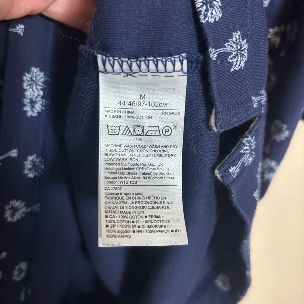 Banana Republic Men's Shirt Palm‎ Tree Short Sleeve Polo Blue White Size Medium